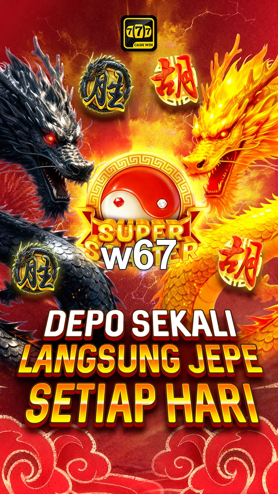 w67 Unduh