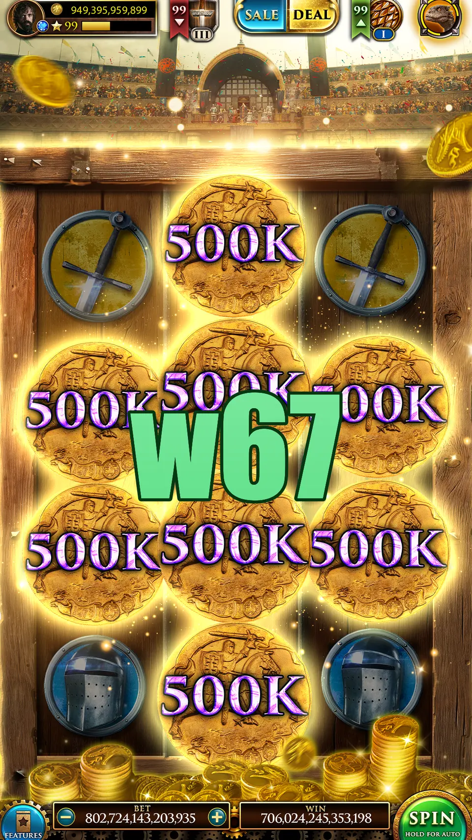 w67 Unduh