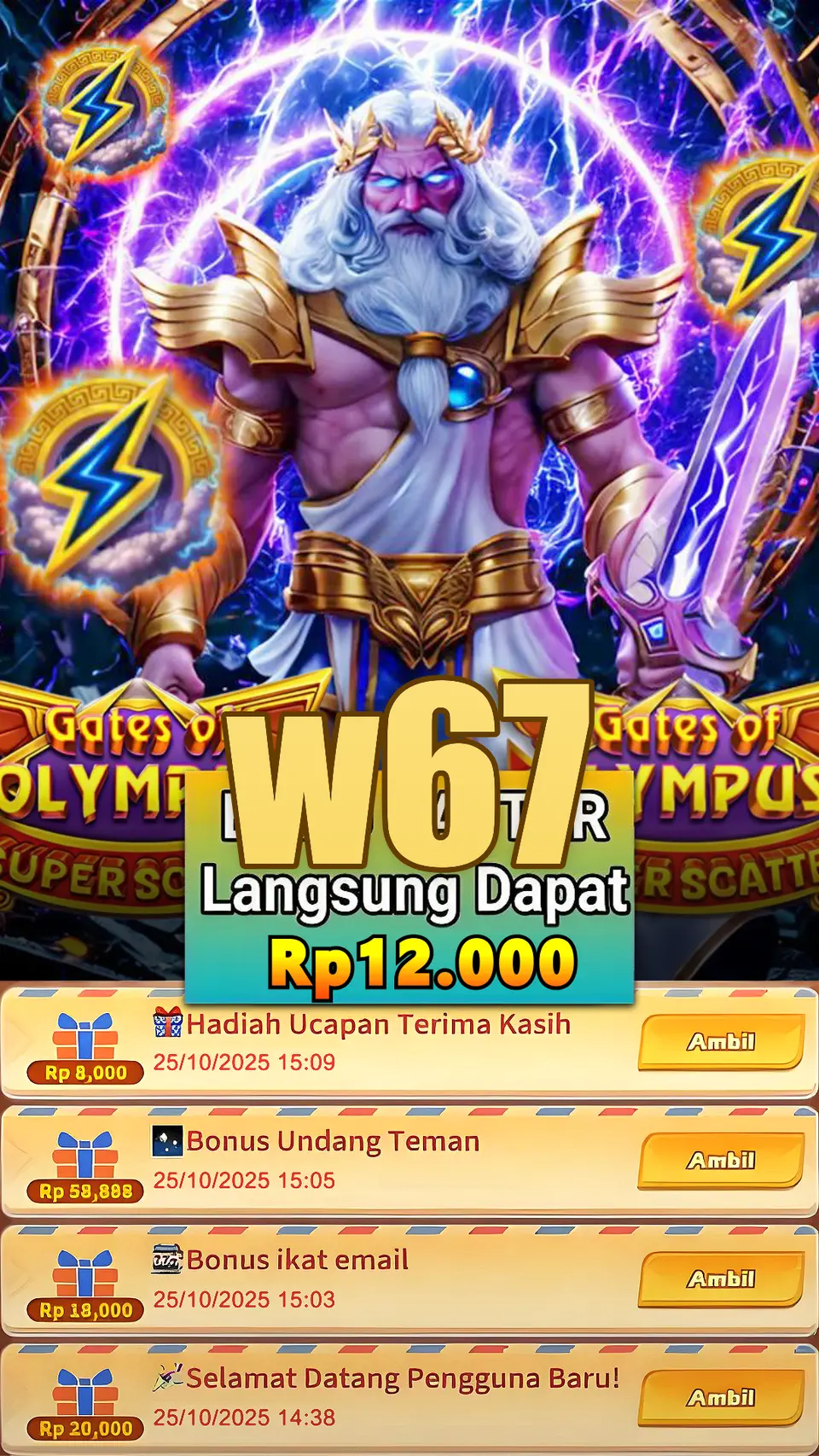 w67 Masuk